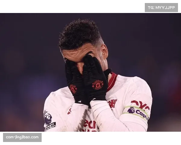 曼联梅努卡塞米罗双后腰覆盖面积广，为中前场进攻提供坚实保障